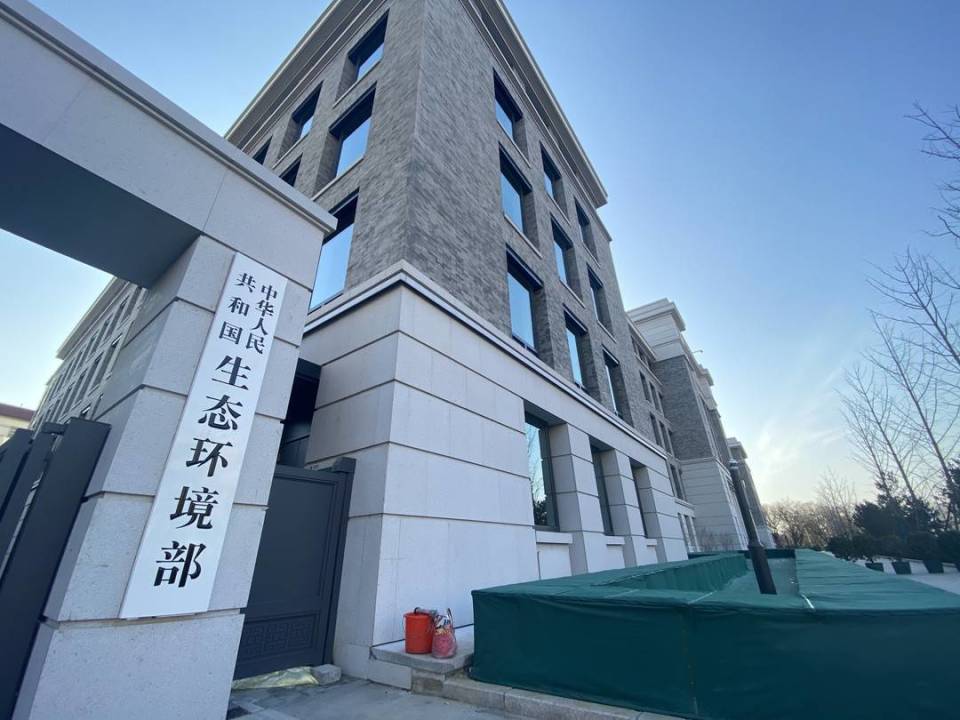 2025 年中国发布 PFAS 污染防控新规，氟化表面活性剂行业绿色升级加速