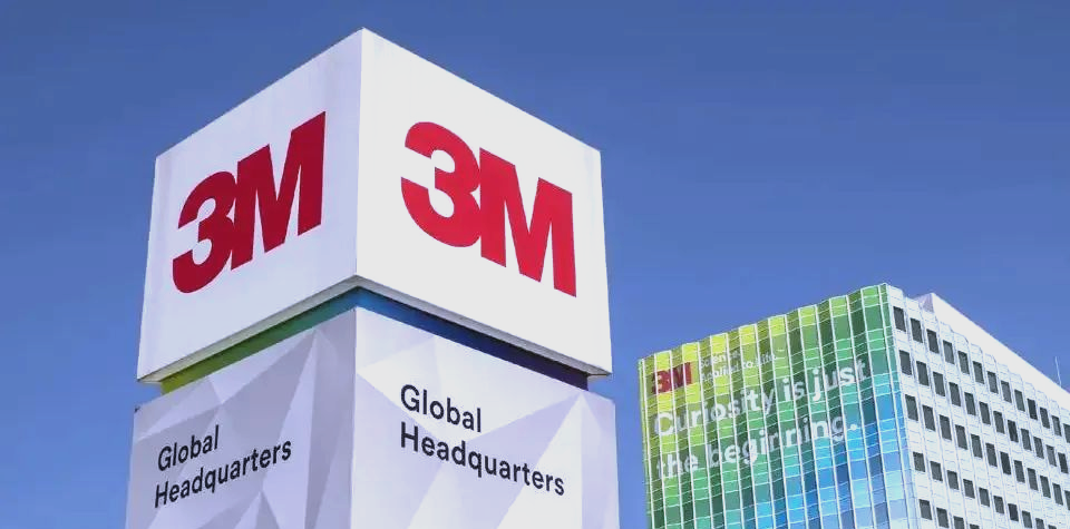 2024 年 3M 全面退出 PFAS 业务，全球氟化表面活性剂供应链重构